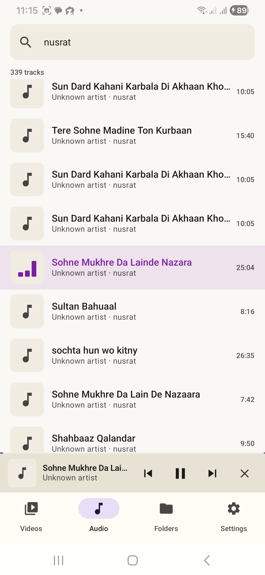 XiPlayer audio library