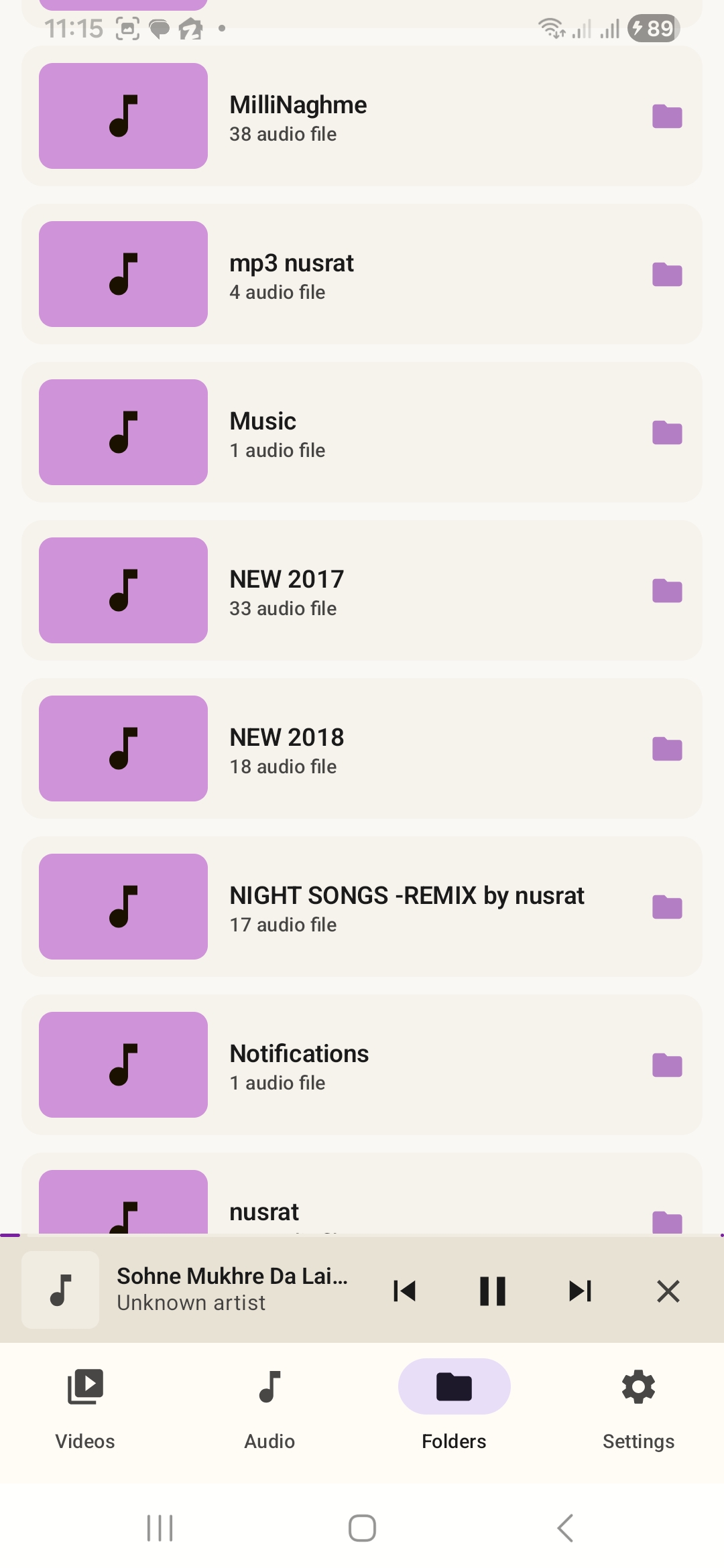 XiPlayer folders view
